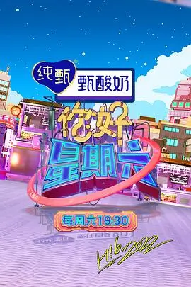 影视幕后物料规范化讨论会现场示意图