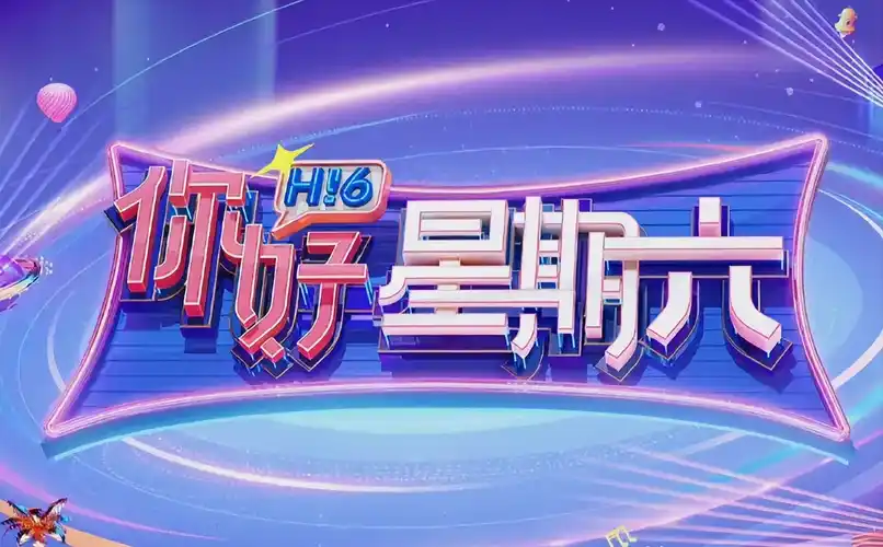 长夜灯台灯光手记封面，展示夜戏布光草图