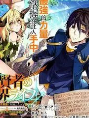 访谈提纲写作分享会现场示意图